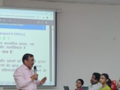 छत्तीसगढ़ महाविद्यालय में रायपुर संभाग के विज्ञान संकाय के शोधार्थियों के लिए रूसा प्रायोजित प्रशिक्षण कार्यक्रम का शुभारंभः डॉ. तपेश चंद्र गुप्ता