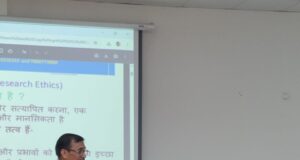 छत्तीसगढ़ महाविद्यालय में रायपुर संभाग के विज्ञान संकाय के शोधार्थियों के लिए रूसा प्रायोजित प्रशिक्षण कार्यक्रम का शुभारंभः डॉ. तपेश चंद्र गुप्ता