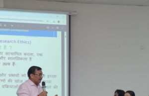 छत्तीसगढ़ महाविद्यालय में रायपुर संभाग के विज्ञान संकाय के शोधार्थियों के लिए रूसा प्रायोजित प्रशिक्षण कार्यक्रम का शुभारंभः डॉ. तपेश चंद्र गुप्ता