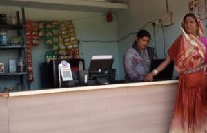 आजीविका मिशन से मिली नई राह-मधु कंवर को