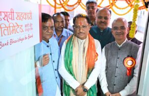 ग्रामोद्योग विभाग का बजट 2026-27 : कुटीर उद्योग, बुनकरों और शिल्पियों के सशक्तिकरण पर सरकार का फोकस