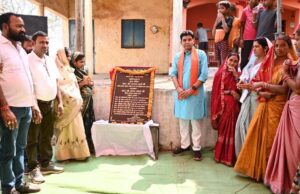 सरकार आधारभूत ढांचे को मजबूत करने लगातार काम कर रही-मंत्री श्री टंक राम वर्मा