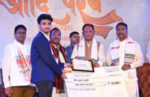 ‘आदि परब’ चित्रकला और परिधान को मिला ‘गोल्डन बुक ऑफ वर्ल्ड रिकार्ड’ पुरस्कार