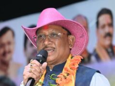 रंगों में घुला समरसता का संदेश: मुख्यमंत्री श्री विष्णु देव साय होली मिलन समारोह में हुए शामिल