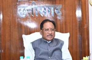 छत्तीसगढ़ में जल क्रांति का नया अध्याय: जल जीवन मिशन 2.0 पर ऐतिहासिक एमओयू