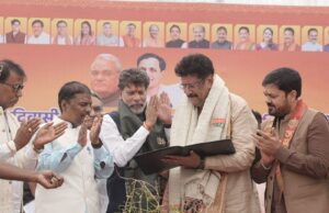 छत्तीसगढ़ आदिवासी, स्थानीय स्वास्थ्य परंपरा एवं औषधि पादप बोर्ड द्वारा आयोजित