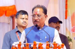 आदिवासियों के उत्थान के लिए प्रतिबद्ध है हमारी सरकार – मुख्यमंत्री श्री विष्णु देव साय