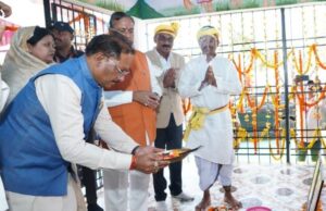 मुख्यमंत्री श्री विष्णुदेव साय ने बड़ादेव की पूजा कर प्रदेशवासियों की सुख-समृद्धि की कामना की
