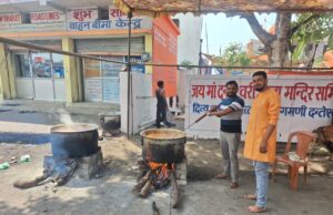 इज़राइल, अमेरिका और ईरान के बीच बढ़ते तनाव के कारण उत्पन्न वैश्विक ऊर्जा संकट के इस दौर में, हम सभी के लिए ऊर्जा संरक्षण की आवश्यकता और भी अधिक महत्वपूर्ण हो गई है।