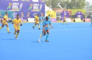 खेलो इंडिया ट्राइबल गेम्स 2026