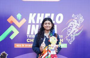 खेलो इंडिया ट्राइबल गेम्स (तीसरा दिन) कर्नाटक का दबदबा कायम