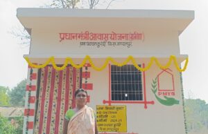 तेजी, पारदर्शिता और जवाबदेही से छत्तीसगढ़ बना आवास निर्माण का मॉडल: मुख्यमंत्री विष्णुदेव साय