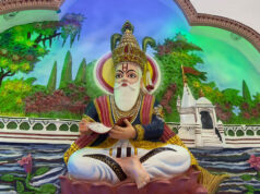 मुख्यमंत्री श्री विष्णु देव साय ने प्रदेशवासियों को चेट्रीचण्ड्र (चैतीचांद) की दी शुभकामनाएं