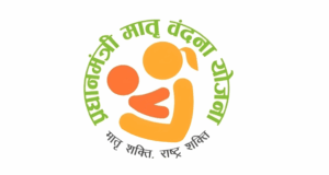 शिकायतों का तेज निराकरण और मंजूरी पर फोकस कर हासिल किया देश में पहला स्थान