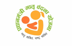 शिकायतों का तेज निराकरण और मंजूरी पर फोकस कर हासिल किया देश में पहला स्थान