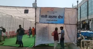 रायपुर स्टेशन पर होली त्योहारी सीजन में क्राउड मैनेजमेंट, यात्रियों की सुविधा के लिए विशेष तैयारी