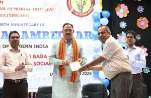 बाबा साहेब के विचारों पर चलकर ही बनेगा बेहतर समाज: स्वास्थ्य मंत्री श्याम बिहारी