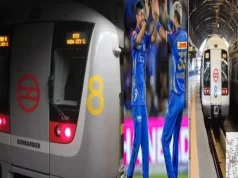 IPL के चलते दिल्ली मेट्रो का टाइम बढ़ा, अब देर रात तक चलेंगी ट्रेनें