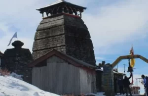तृतीय केदार भगवान तुंगनाथ जी के कपाट श्रद्धालुओं के दर्शनार्थ खुले