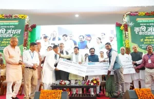 कृषि आजीविका का साधन ही नहीं, भारतीय संस्कृति और जीवन पद्धति का है मूल आधार