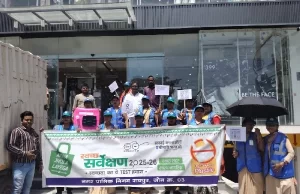 व्यापारियों को दुकानों में तत्काल टैग लगाने के निर्देश दिए गए, जो भी ग्राहक आएंगे, अपना थैला साथ में लेकर आएंगे