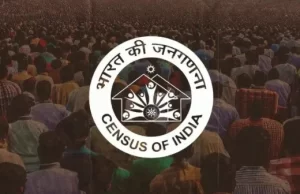 जनगणना 2027 : भारत की पहली डिजिटल गणना, डिजिटल भारत की नई पहचान