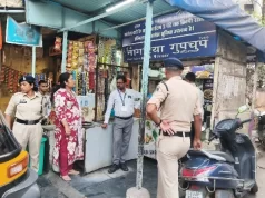 कॉस्मेटिक दुकानों पर खाद्य एवं औषधि प्रशासन की सख्ती, एक्सपायरी उत्पादों व दस्तावेजों की जांच