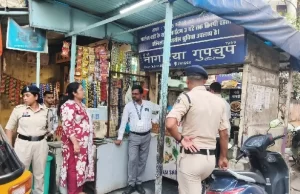 कॉस्मेटिक दुकानों पर खाद्य एवं औषधि प्रशासन की सख्ती, एक्सपायरी उत्पादों व दस्तावेजों की जांच