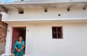 शासन की जनकल्याणकारी योजनाओं से संवरा जीवन
