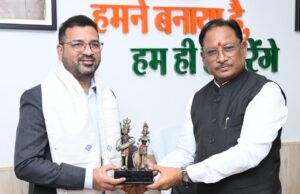 AI आधारित शिक्षा से छत्तीसगढ़ को ज्ञान, कौशल और नवाचार का अग्रणी केंद्र बनाना हमारा ध्येय है: मुख्यमंत्री श्री विष्णु देव साय