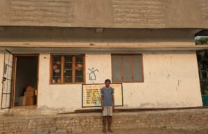 नक्सल क्षेत्र में उम्मीद की नई किरण