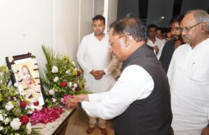 मुख्यमंत्री श्री विष्णु देव साय ने स्वर्गीय श्रीमती प्रेमलता अग्रवाल को दी श्रद्धांजलि