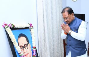 डॉ. भीमराव अम्बेडकर जयंती पर मुख्यमंत्री श्री विष्णु देव साय ने किया नमन : सामाजिक न्याय, समानता और समरस समाज के निर्माण का लिया संकल्प