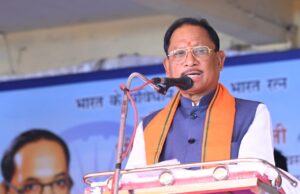 संविधान के मूल्यों को जन-जन तक पहुंचाने का संकल्प: समरसता भोज में शामिल हुए मुख्यमंत्री श्री साय