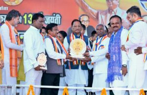 समाज में न्याय और समानता की प्रेरणा देता रहेगा बाबा साहेब का जीवन : मुख्यमंत्री