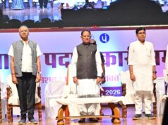 मुख्यमंत्री पंचायती राज दिवस के अवसर पर आयोजित पंचायत पदाधिकारी सम्मेलन में हुए शामिल