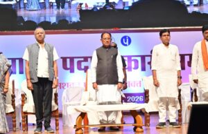 मुख्यमंत्री पंचायती राज दिवस के अवसर पर आयोजित पंचायत पदाधिकारी सम्मेलन में हुए शामिल