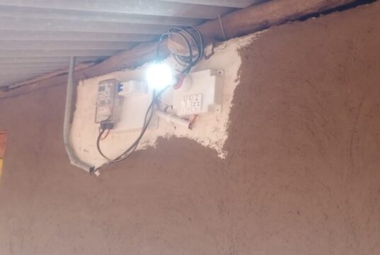 दशकों का अँधेरा टूटा, अबूझमाड़ के ईरपानार गाँव में पहली बार पहुँची बिजली