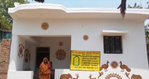 50 हजार से अधिक परिवारों के ‘अपना घर’का सपना हुआ साकार