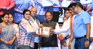 परिणाम के अनुरूप होगा हर अधिकारी के कार्य का मूल्यांकन