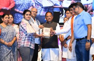 परिणाम के अनुरूप होगा हर अधिकारी के कार्य का मूल्यांकन