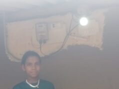 गांवों तक बिजली पहुँचने से अंधकार और भय कम हुआ जीवन में आई रोशनी