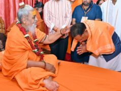 ग्रामीण क्षेत्रों को जलवायु परिवर्तन के अनुकूल बनाने और ग्राम पंचायतवार कार्ययोजना बनाएं-मुख्य सचिव श्री विकासशील