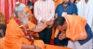 ग्रामीण क्षेत्रों को जलवायु परिवर्तन के अनुकूल बनाने और ग्राम पंचायतवार कार्ययोजना बनाएं-मुख्य सचिव श्री विकासशील