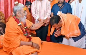 ग्रामीण क्षेत्रों को जलवायु परिवर्तन के अनुकूल बनाने और ग्राम पंचायतवार कार्ययोजना बनाएं-मुख्य सचिव श्री विकासशील