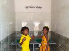 नन्हे कदम गढ़ेगें सशक्त भारत का भविष्य – आंगनबाड़ी केंद्रों का नया रूप, नई दिशा