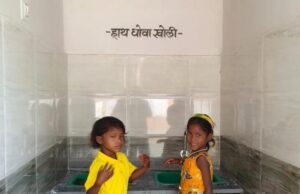 नन्हे कदम गढ़ेगें सशक्त भारत का भविष्य – आंगनबाड़ी केंद्रों का नया रूप, नई दिशा
