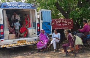 विशेष पिछड़ी जनजातियों के द्वार तक पहुँचा अस्पताल