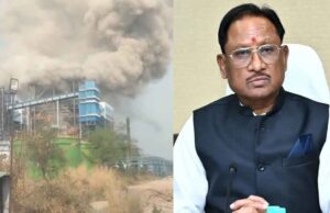 बिलासपुर आयुक्त करेंगे वेदांता पावर प्लांट हादसे की जांच