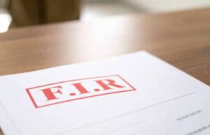 कोरबा जिले के तीन उचित मूल्य दुकानों में राशन वितरण में अनियमितताएं पाए जाने पर एफआईआर दर्ज